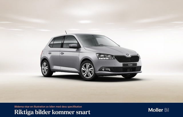 Skoda Fabia 2020