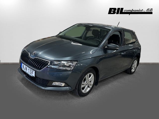Skoda Fabia 2020