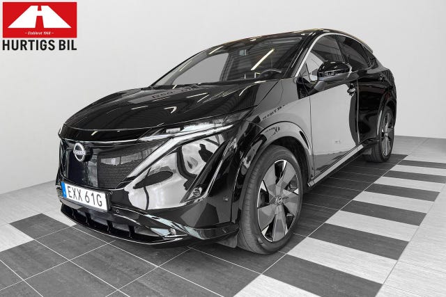 Nissan Ariya 2023