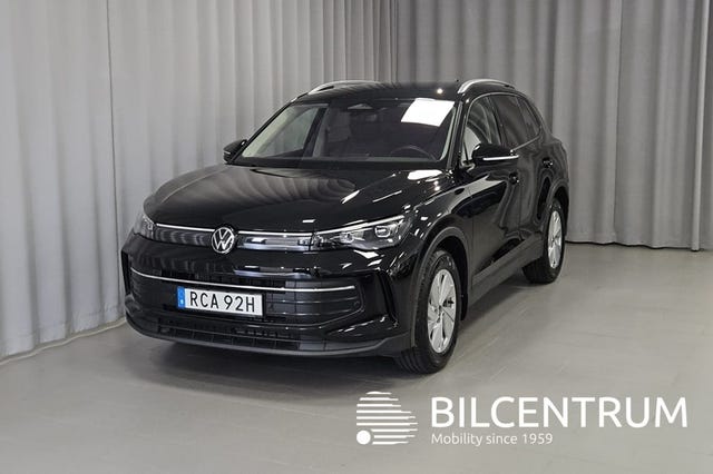 Volkswagen Tiguan 2025