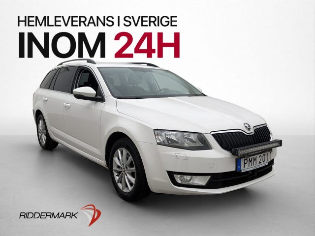 Skoda Octavia 2017