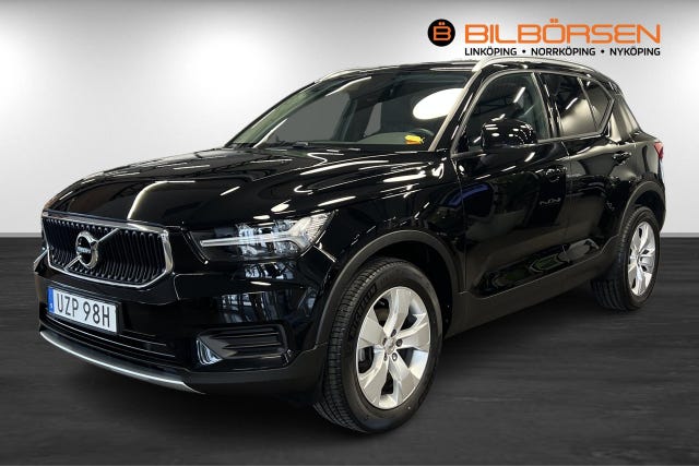 Volvo XC40 2021