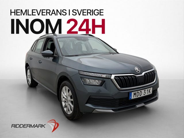 Skoda Kamiq 2020