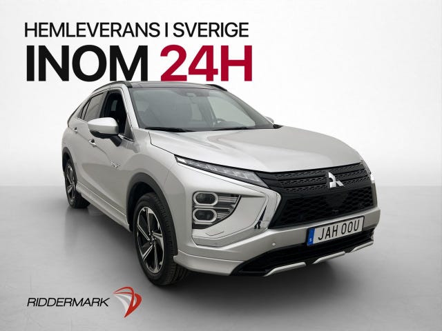 Mitsubishi Eclipse Cross 2023