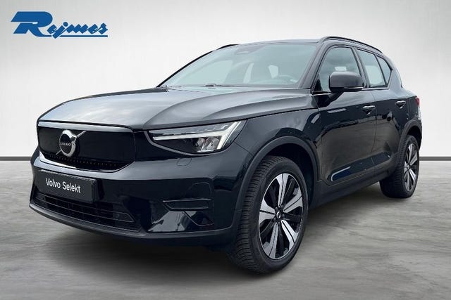 Volvo XC40 2023