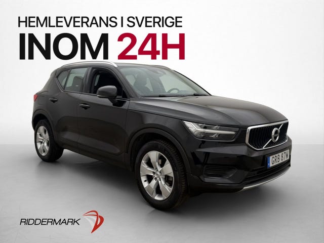 Volvo XC40 2021