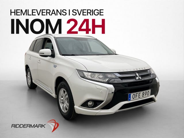 Mitsubishi Outlander 2016