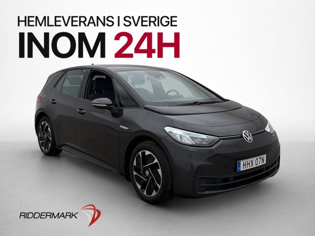 Volkswagen ID.3 2021