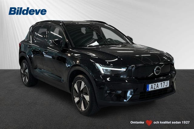 Volvo XC40 2024