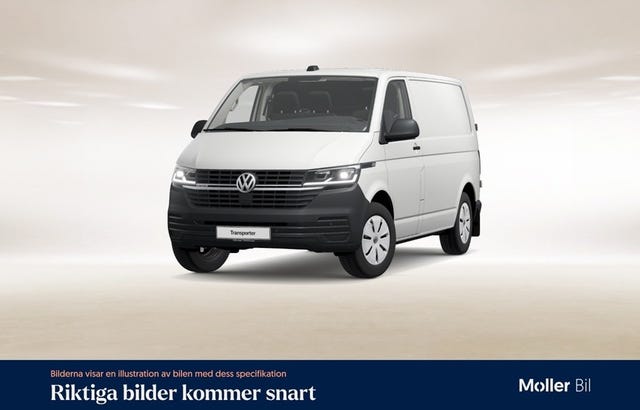 Volkswagen Transporter 2021