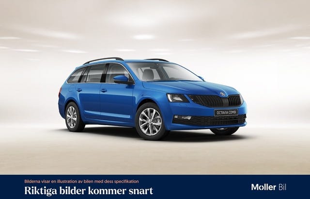 Skoda Octavia 2020