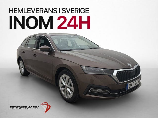 Skoda Octavia 2020