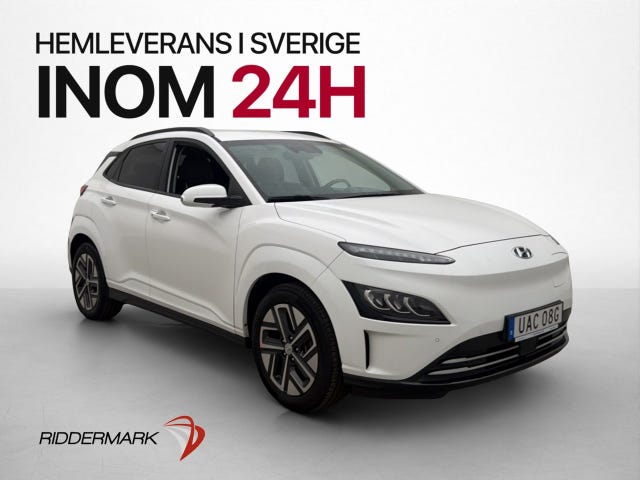 Hyundai Kona 2022