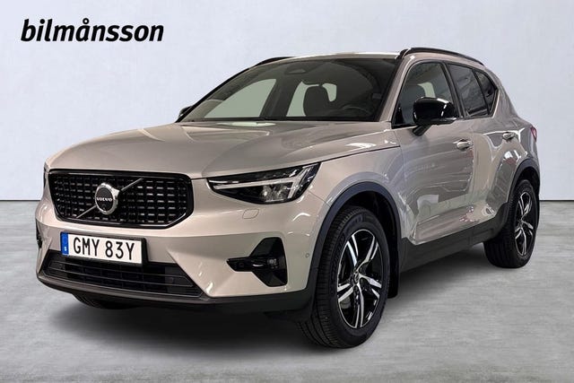 Volvo XC40 2025