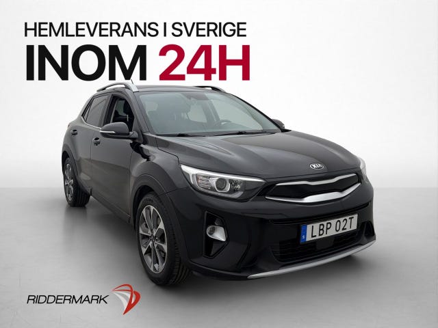 Kia Stonic 2020