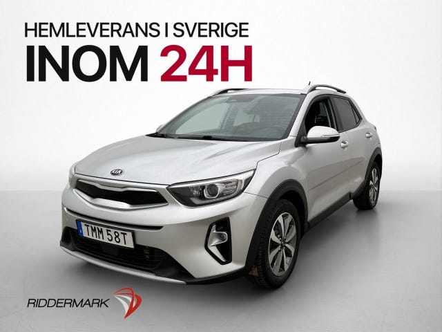 Kia Stonic 2021