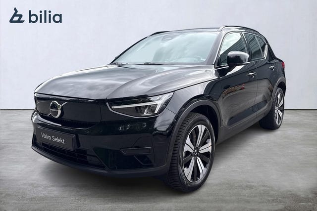 Volvo XC40 2023