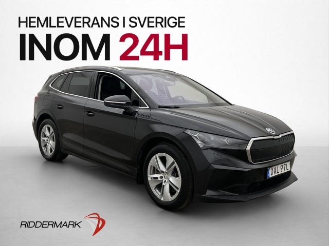 Skoda Enyaq 2023