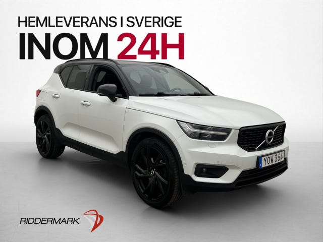 Volvo XC40 2019