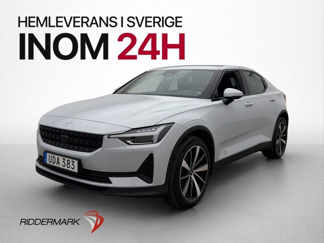 Polestar 2 2022
