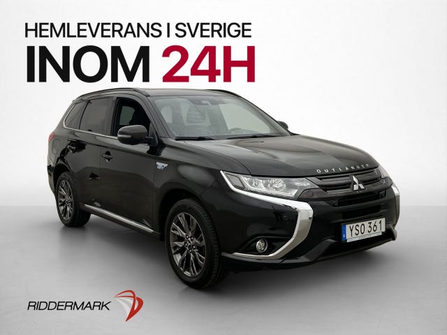 Mitsubishi Outlander 2018
