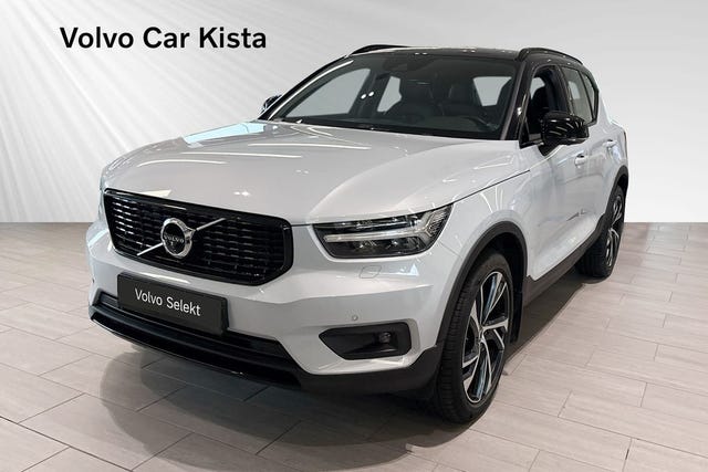 Volvo XC40 2022
