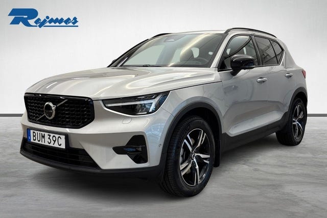 Volvo XC40 2025