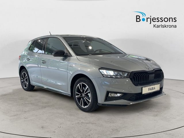 Skoda Fabia 2026