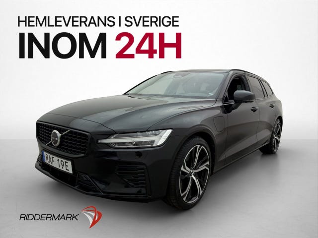 Volvo V60 2023