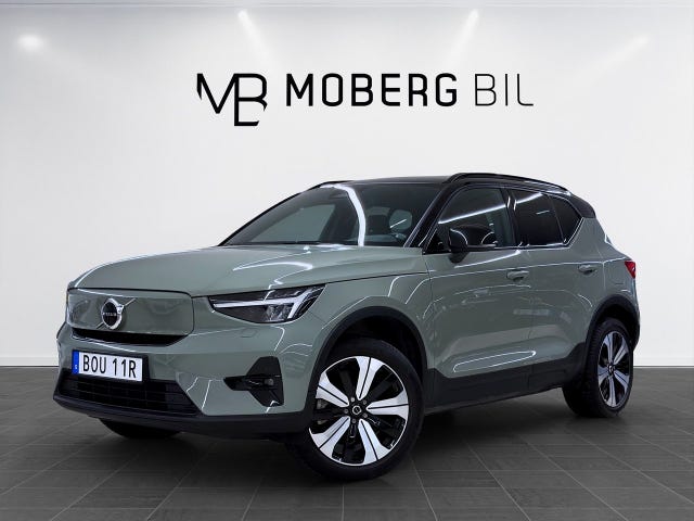 Volvo XC40 2023