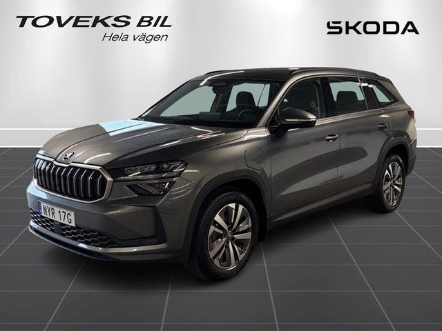 Skoda Kodiaq 2026