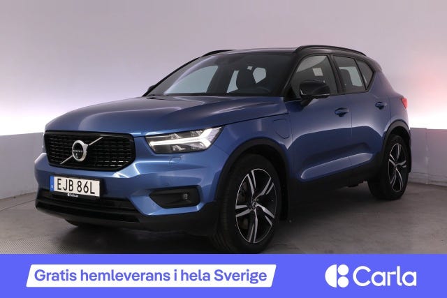 Volvo XC40 2021