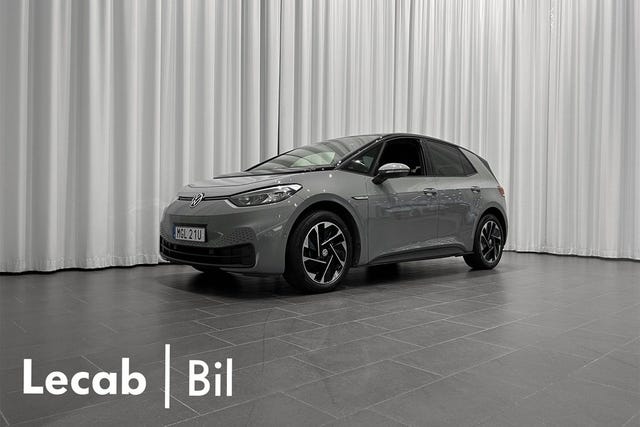 Volkswagen ID.3 2023