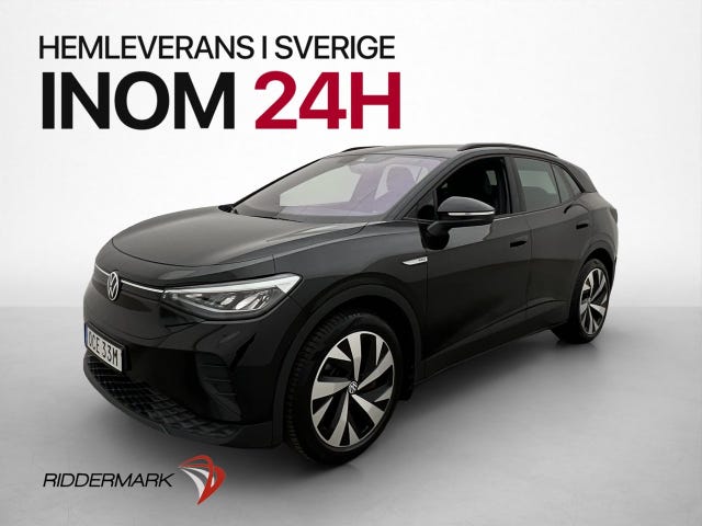 Volkswagen ID.4 2023