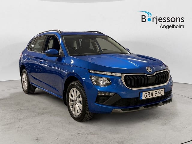 Skoda Kamiq 2025