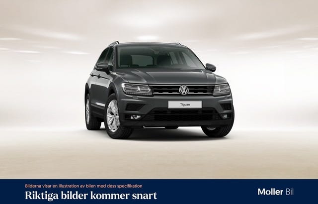 Volkswagen Tiguan 2018