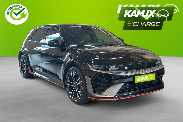 Hyundai Ioniq 5 2024