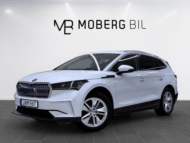 Skoda Enyaq 2023