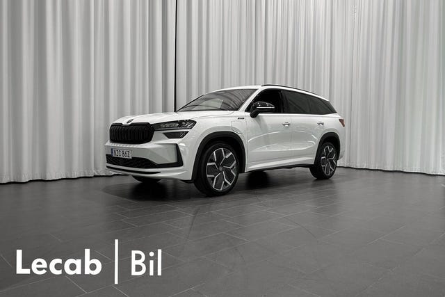 Skoda Kodiaq 2026