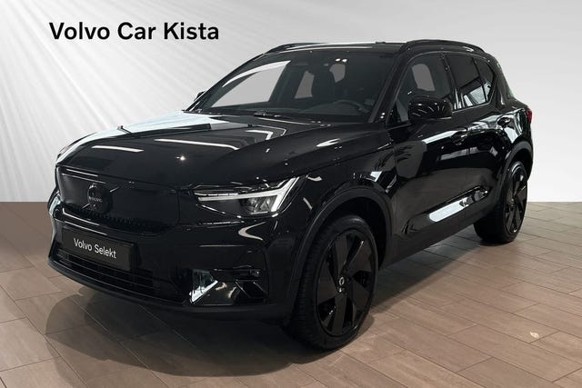Volvo EX40 2025