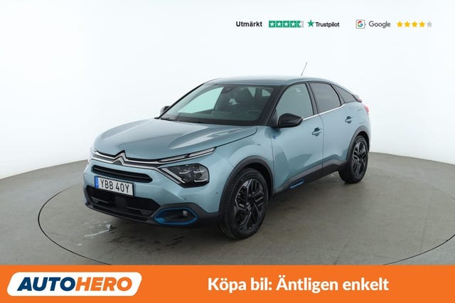 Citroen E-C4 2021