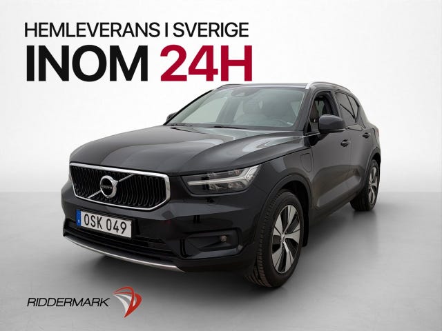 Volvo XC40 2020