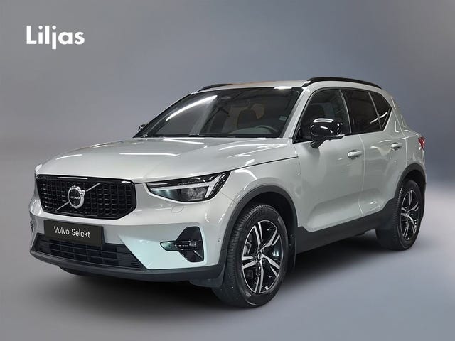 Volvo XC40 2025