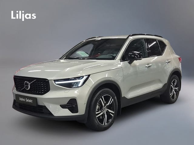 Volvo XC40 2025