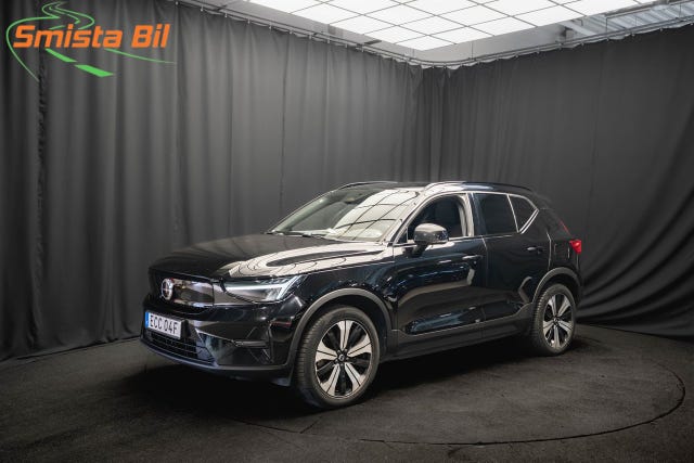 Volvo XC40 2023