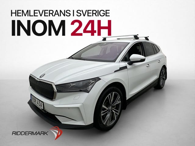 Skoda Enyaq 2025