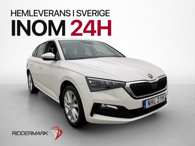 Skoda Scala 2020