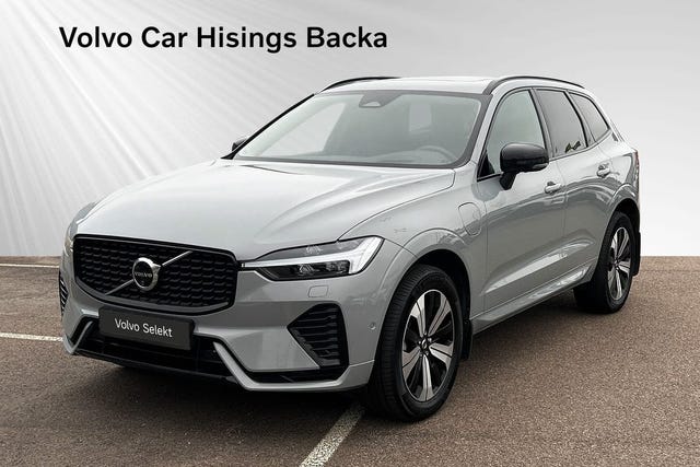 Volvo XC60 2025