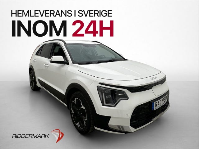 Kia Niro 2023