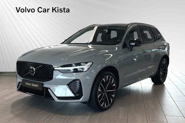 Volvo XC60 2026